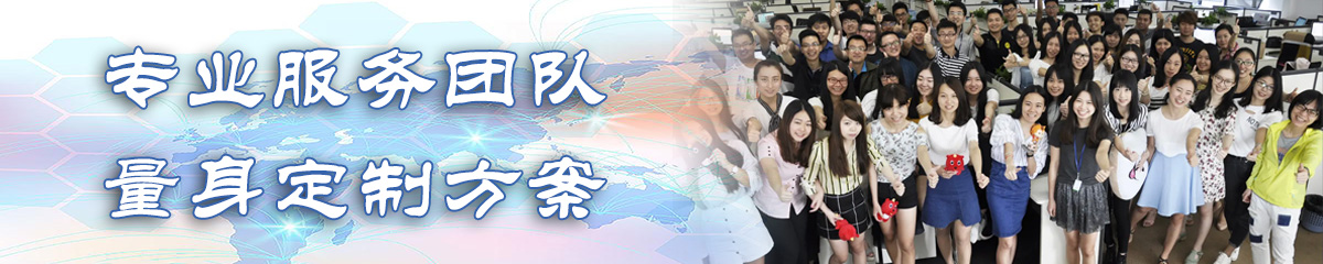 玉林BI软件 玉林BI软件